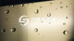 不銹鋼抗指紋板是什么，為何更容易清潔？