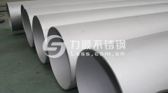 不銹鋼怎么區(qū)分材質(zhì)？