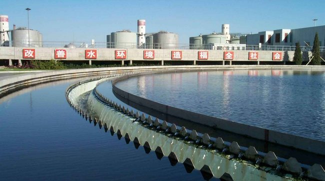 2018年，全國(guó)停征排污費(fèi)、海洋工程污水排污費(fèi)