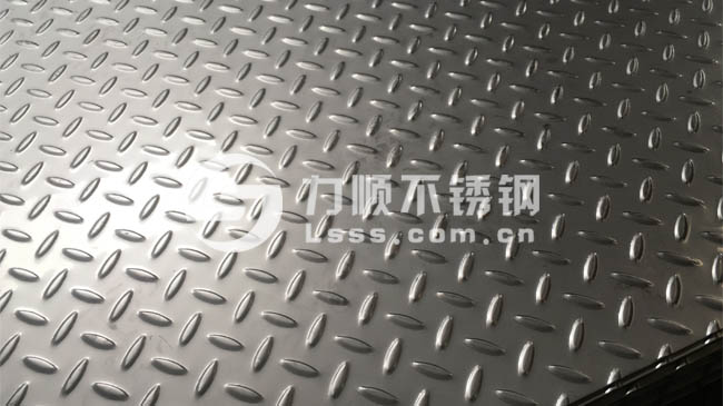 不銹鋼花紋板